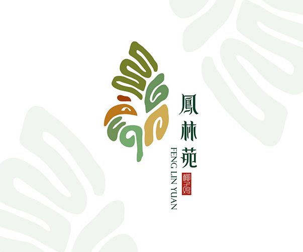 北京酒店vi設計公司：引領數字商業革新